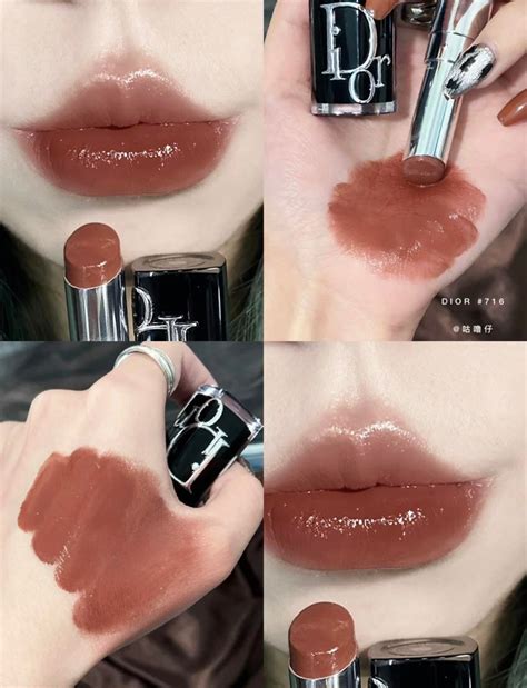 dior潤唇膏試色